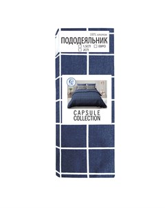 Пододеяльник Capsule collection полутораспальный бязь темно синий Славянский текстиль