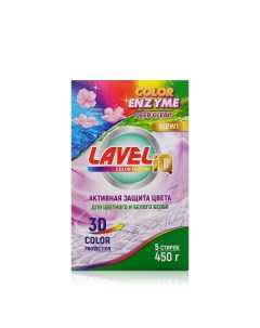 Стиральный порошок IQ Color Enzyme 450 г Lavel