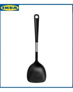 Лопатка кулинарная для вока 365 ЙЭЛТЕ нержавеющая сталь черный 5x11 см 1 шт Ikea