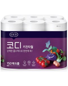 Codi kitchen towel кухонные салфетки двухслойные тиснёные 227х114мм 150 листов х 6 рулонов Ssangyong c&b