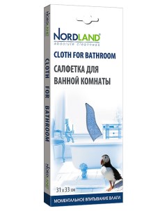 Салфетка для уборки для ванной комнаты 31x33 см Nordland