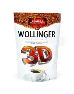 Кофе растворимый 3D 190 г Wollinger