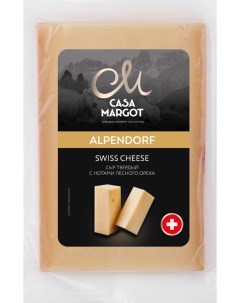 Сыр полутвердый Альпендорф 45 150 г Casa margot