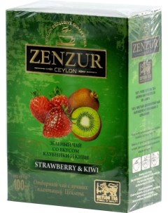 Чай зеленый Strawberry Kiwi со вкусом клубники и киви 100 г Zenzur