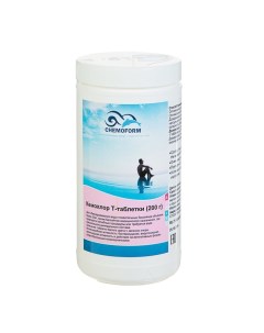 Дезинфицирующее средство Кемохлор Т для воды в бассейне таблетки 200 г 1 кг Nobrand