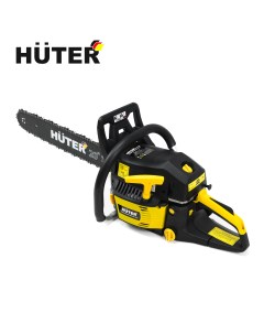 Бензопила BS 2 8 50RS Huter