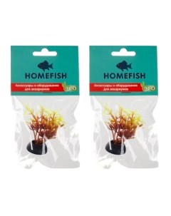 Растение для аквариума Homefish Кверкус вертикальный пластиковое с грузом 5 см 2 шт Home-fish
