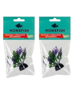 Растение для аквариума Homefish Кошачья лапка пурпурная пластиковое с грузом 5 см 2 шт Home-fish