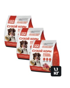 Сухой корм для собак ягненок и говядина средние и крупные породы 3шт по 1 1кг Chepfa dog