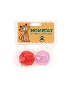 Игрушка для кошек мячи пластиковые с колокольчиком 4 см 2 шт Homecat