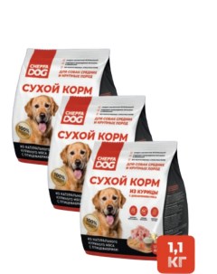 Сухой корм для собак курица и рис для крупных и средних пород 3шт по 1 1кг Chepfa dog