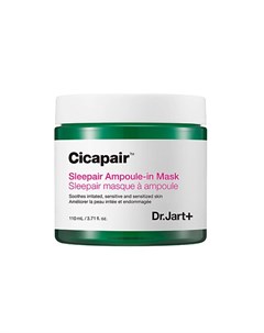 Ночная восстанавливающая маска Cicapair Dr.jart+