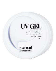 Однофазный UV гель прозрачный 56 г Runail