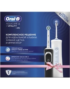 Набор электрических зубных щеток Vitality 100 Aquacare 4 Oxyjet черный белый Oral-b