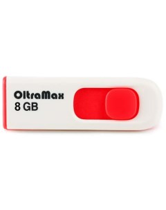 Накопитель USB 2 0 8GB OM 8GB 250 Red 250 красный Oltramax