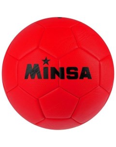 Мяч футбольный MINSA 4481929 красный 4481929 красный Minsa