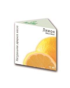 Масло эфирное натуральное лимон МедикоМед фл 10мл Нпф медикомед ооо