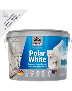 Краска для стен Polar White моющаяся матовая цвет белый 2 5 л Dufa