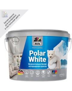 Краска для стен Polar White моющаяся матовая цвет белый 9 л Dufa