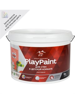 Краска для стен DIY PlayPaint моющаяся матовая цвет белый база А 9 л Parade