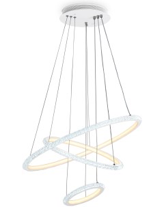 Подвесной светодиодный светильник с пультом Ambrella
