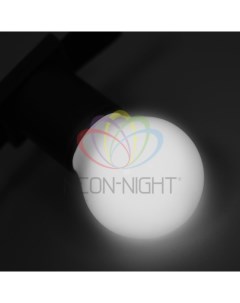 Лампа светодиодная E27 шар D45 1Вт белый 405 115 Neon-night
