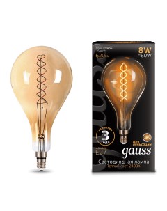 Лампа светодиодная E27 A160 8Вт 2400K теплый свет 620лм филаментная Vintage Filament Flexible 150802 Gauss