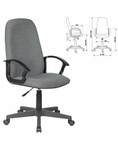 Кресло офисное Element EX 289 серый 532093 Brabix