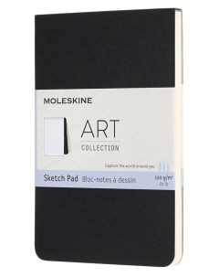 Блокнот для рисования 48 листов 90x140 мм 120г м мягкая обложка черный ART SOFT SKETCH PAD ARTSKPAD2 Moleskine