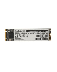 SSD накопитель M 2 2280 512 ГБ 945638 Exegate