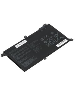 Аккумуляторная батарея BT 1601 для ноутбука Asus Vivobook S14 S430 B31N1732 B31B Pitatel