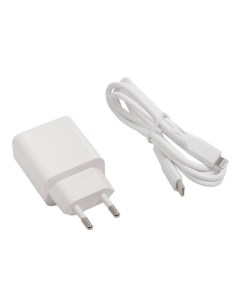 Сетевое зарядное устройство BA71A lightning 1xUSB Type C 3 А белый Borofone