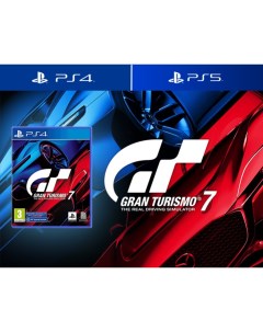 Игра Gran Turismo 7 для Playstation 5 Sony interactive entertainment