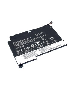 Аккумулятор для ноутбука 4540 мАч 11 4В 00HW020 Lenovo