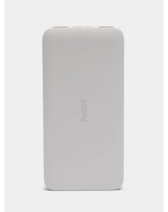 Внешний аккумулятор PB100LZM 10000 мА ч для мобильных устройств белый Xiaomi