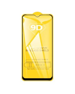 Защитное стекло для Samsung Galaxy A53 9D на весь экран Qvatra