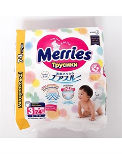 Трусики подгузники для детей Merries
