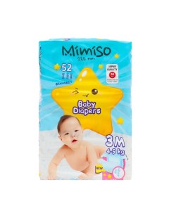 Подгузники для детей Mimiso