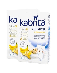 Каша 7 злаков на козьем молочке с бананом с 6 месяцев 180г 2шт упк Kabrita