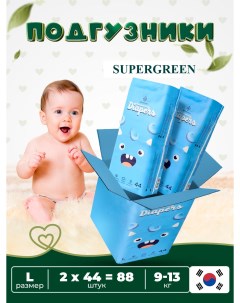 Подгузники детские Diapers размер L 44 9 13 кг 2 упаковки 88 шт Supergreen