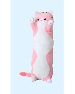 Мягкая игрушка Кот Батон 110 см розовый белый U & v