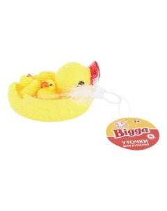 Игрушка для ванны Уточки Bigga