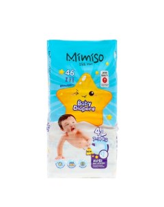 Подгузники для детей Mimiso