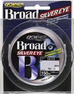 Леска Broad Silver Eye 150м 0 26мм 6 2кг Owner