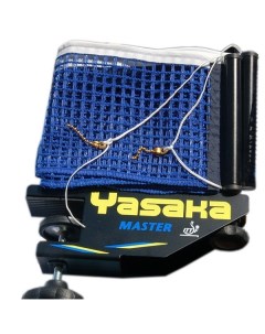Сетка для настольного тенниса Master ITTF Blue Yasaka