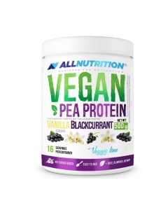 Протеин Vegan Pea Protein 500 г шоколад Allnutrition