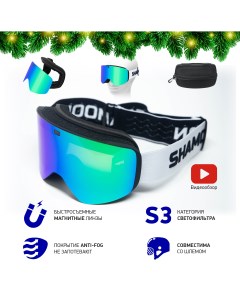 Очки маска для сноуборда и горных лыж матовый черный синий SM SNGL 03 Shamoon