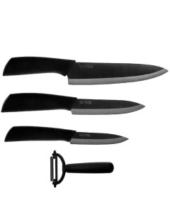 Кухонный набор керамических ножей Huo Hou Nano Ceramic Knife Набор ножей Huo Hou Xiaomi
