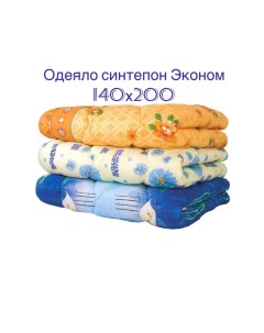 Одеяло синтепон 607607 140х200см Vesta- shop