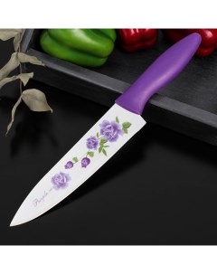 Нож кухонный с антиналипающим покрытием Доляна Сиреневая роза лезвие 20 см Nobrand